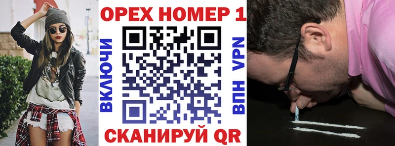 Cocaine 97%  Белгород 