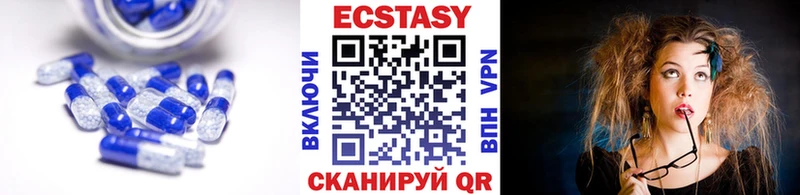 darknet Telegram Белгород Ecstasy mix blacksprut сайт