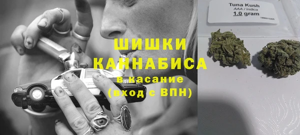 мескалин Алексеевка