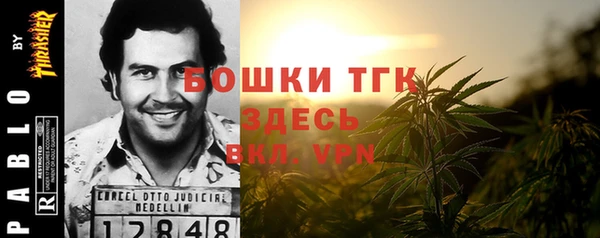 мескалин Алексеевка