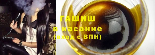 кокаин перу Переславль-Залесский