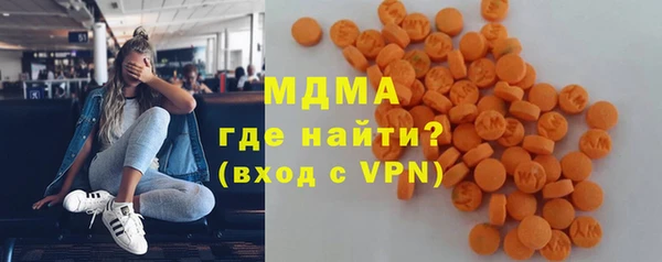 мескалин Алексеевка