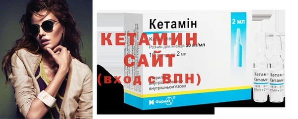 соль ск Алзамай