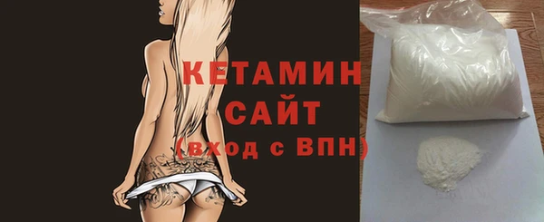 соль ск Алзамай