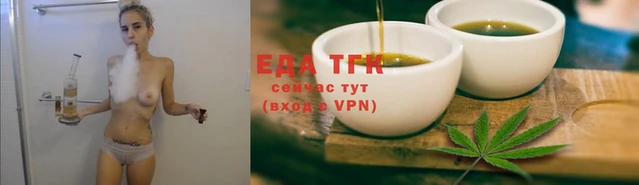 гидропоника Алексин