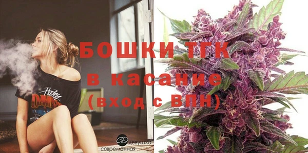 мескалин Алексеевка