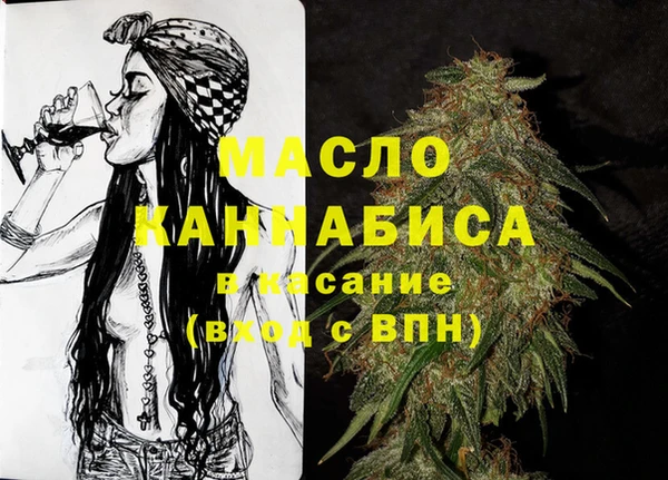 соль ск Алзамай