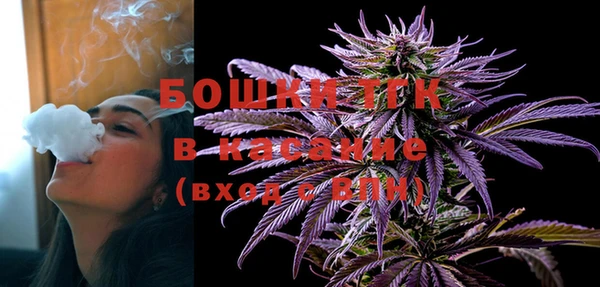 мескалин Алексеевка