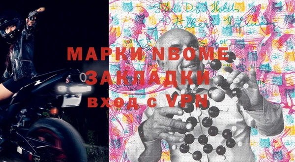 гидропоника Алексин