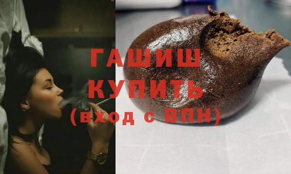 гидропоника Алексин