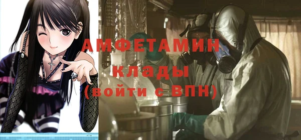 соль ск Алзамай