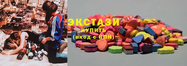 дистиллят марихуана Пересвет