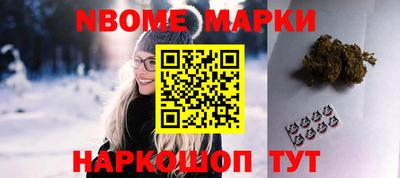 прущие крисы Ангарск
