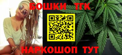 ALPHA PVP Анжеро-Судженск