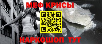 ALPHA PVP Анжеро-Судженск