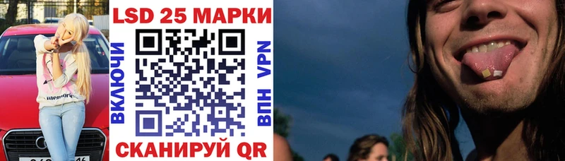где купить наркоту  Белгород  darknet состав  Марки N-bome 1,5мг  блэк спрут как войти 